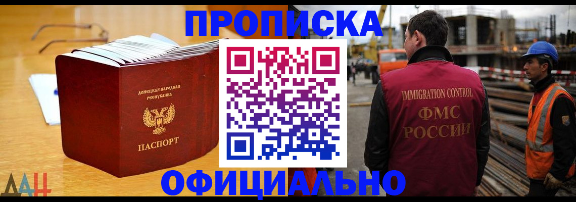 форма 3 в Абазе